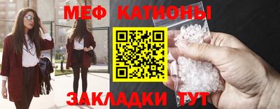 герыч Анжеро-Судженск