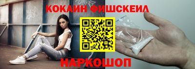 герыч Анжеро-Судженск
