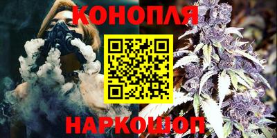 мдма Ангарск