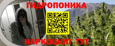 герыч Анжеро-Судженск