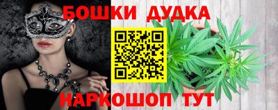 герыч Анжеро-Судженск
