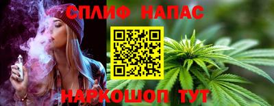 мдма Ангарск
