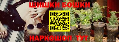 круглые Анапа