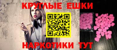 герыч Анжеро-Судженск