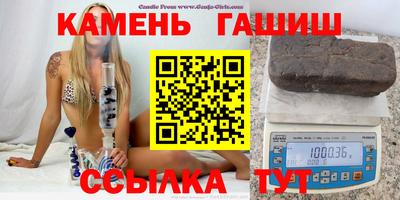 мдма Ангарск